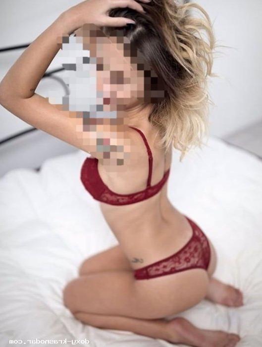 Индивидуалка Инесса, 32 года, метро Борисово